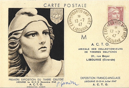 1947 expo timbre oblite re